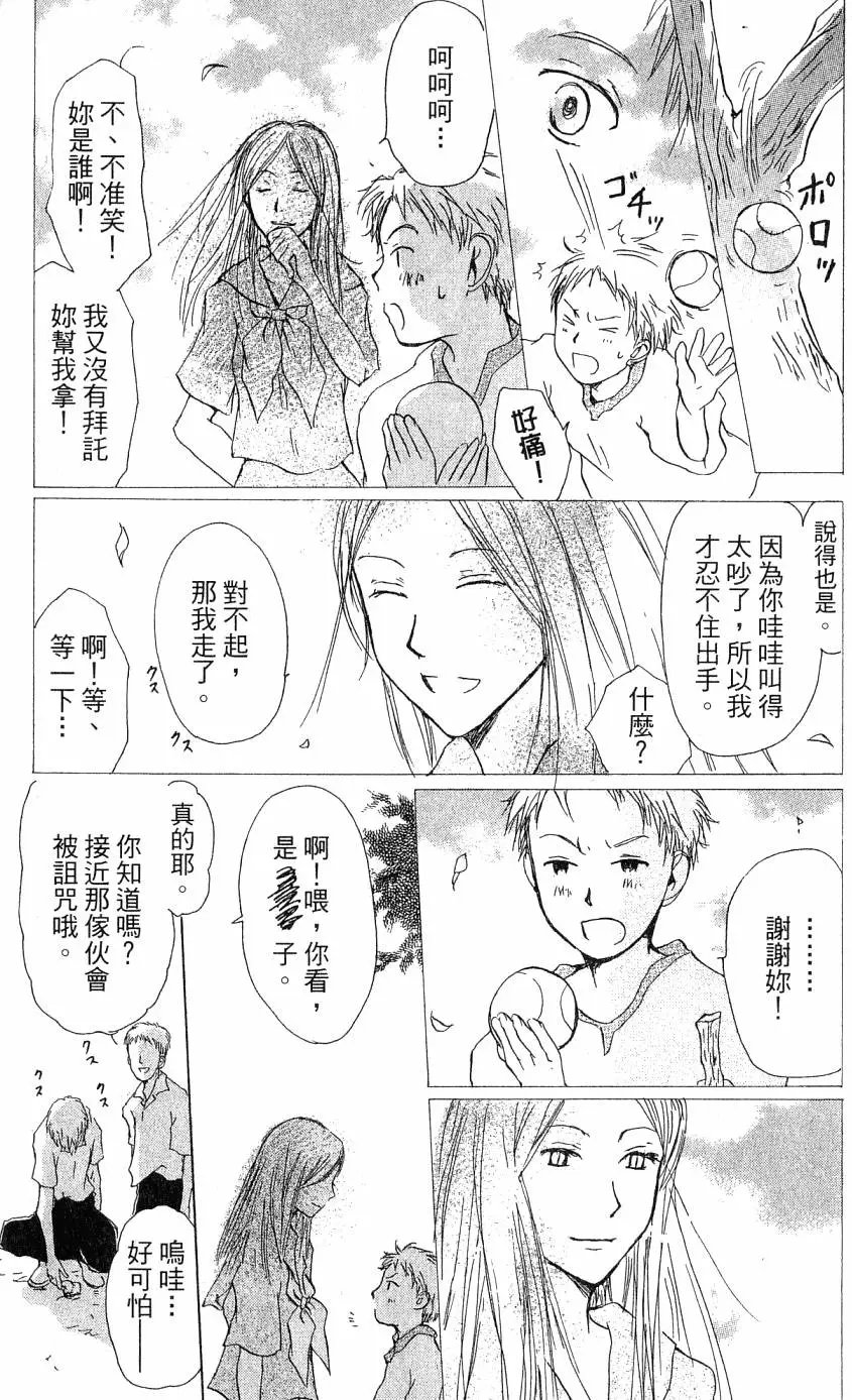 第05卷