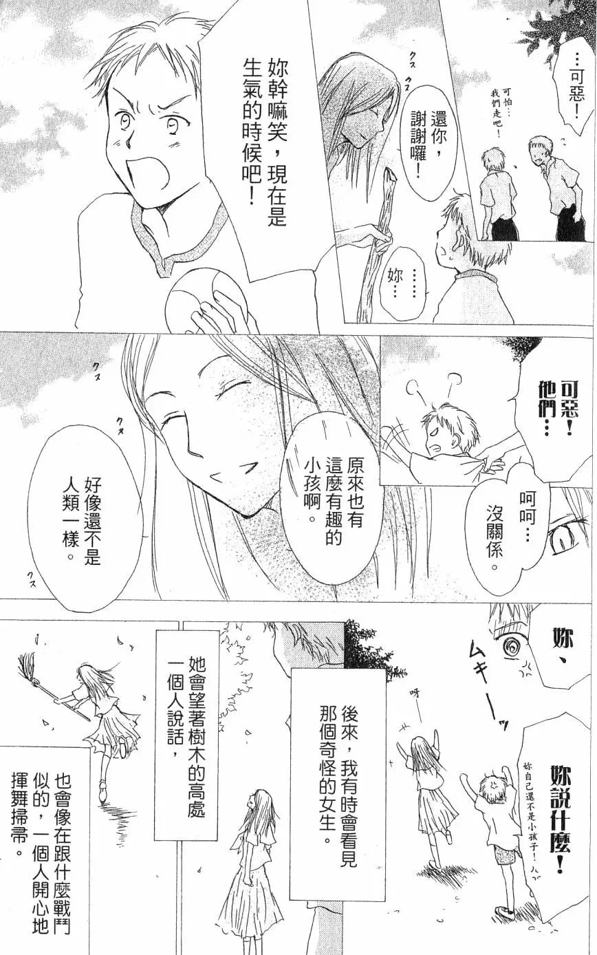 第05卷