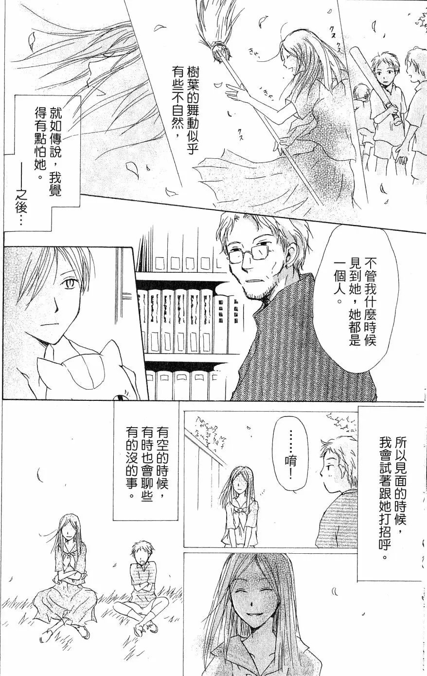 第05卷