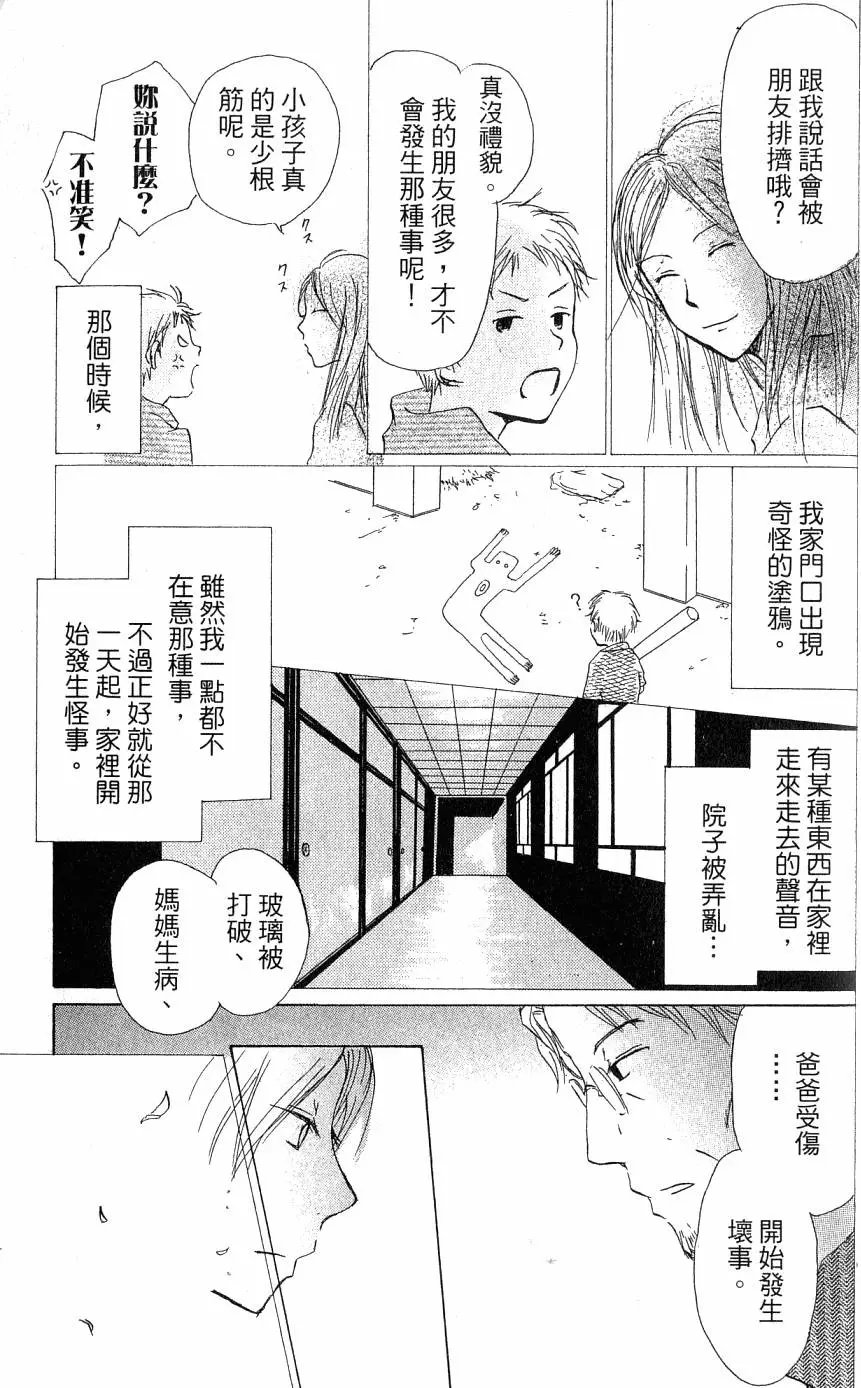 第05卷