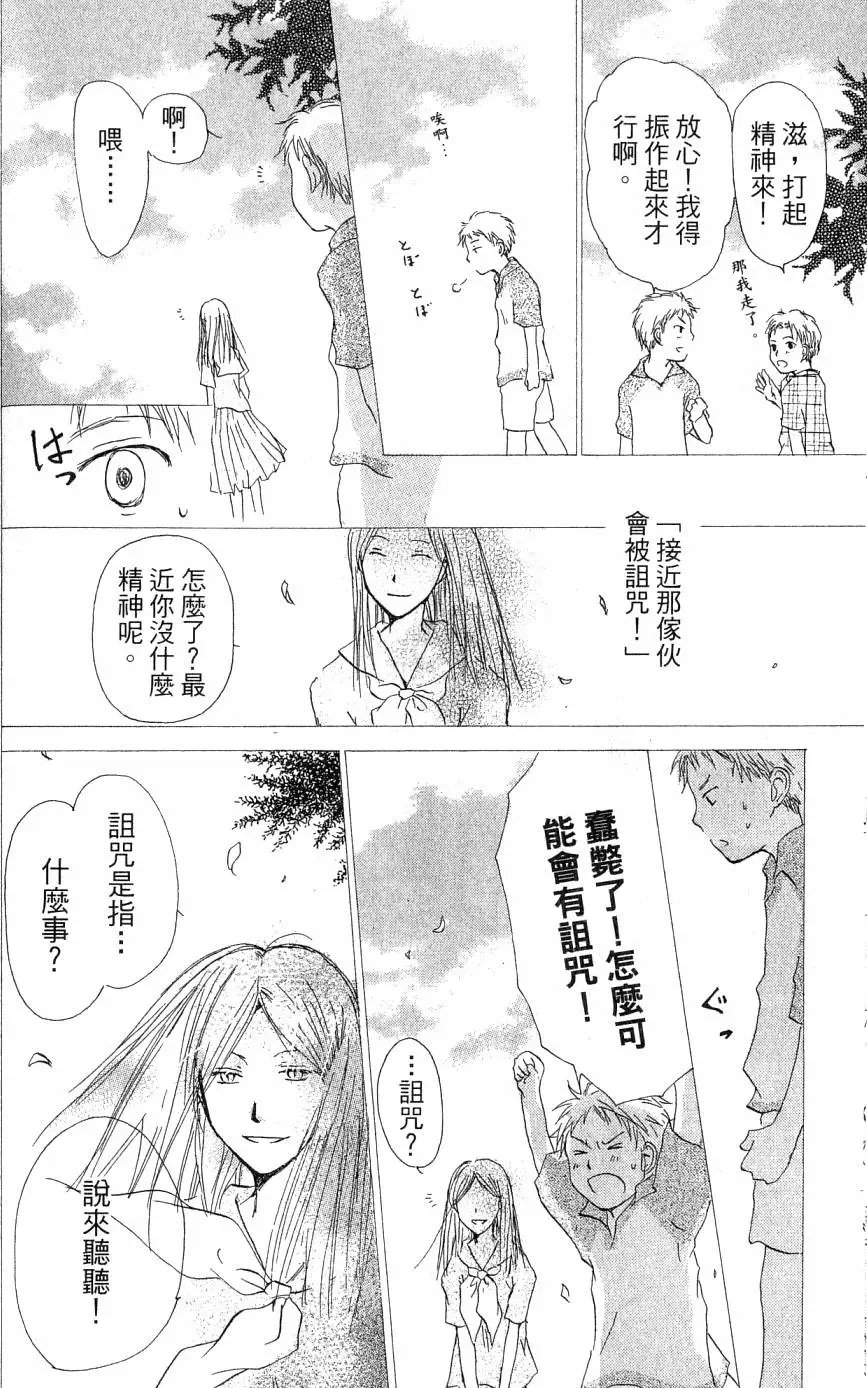 第05卷