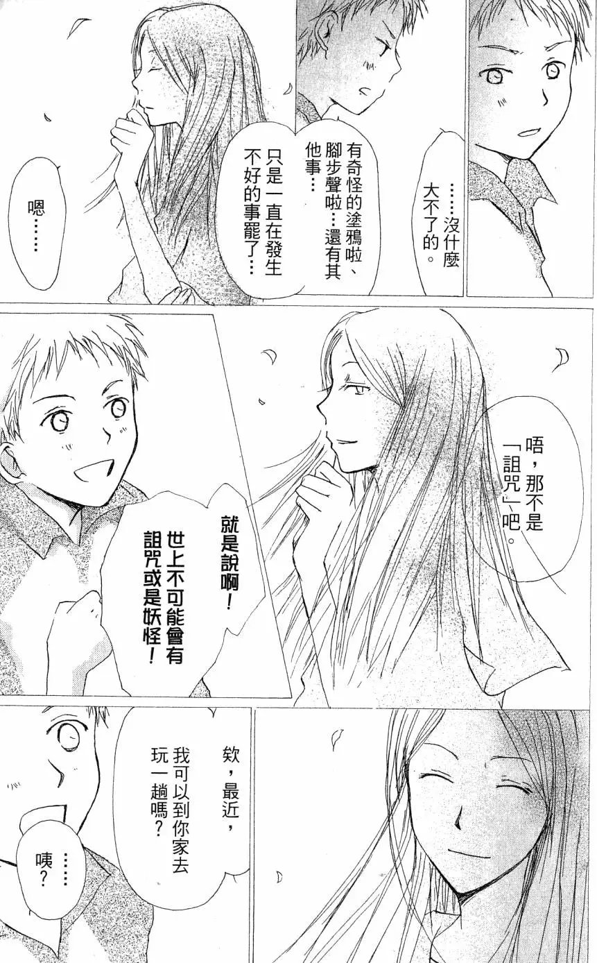 第05卷