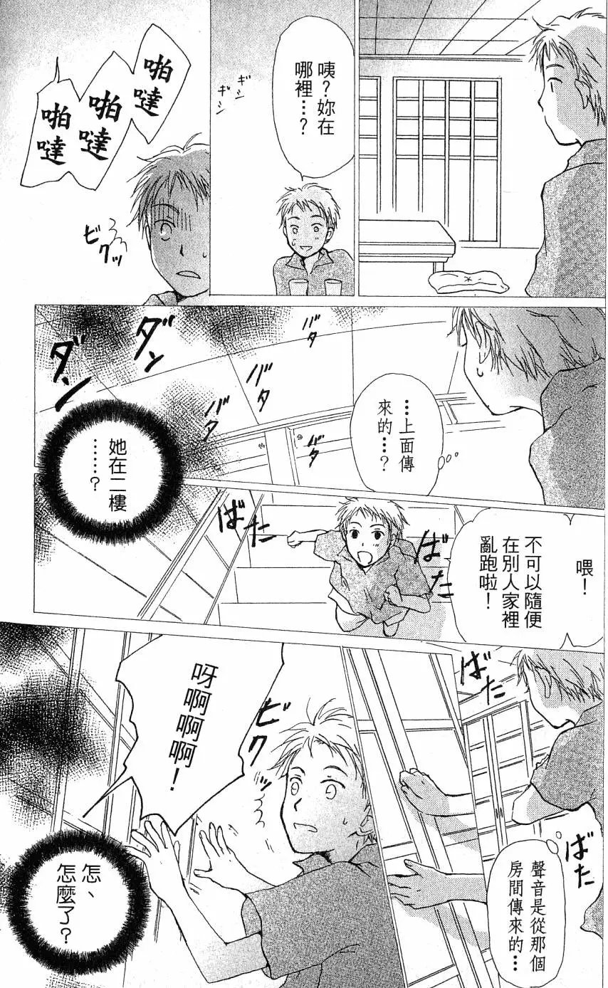 第05卷