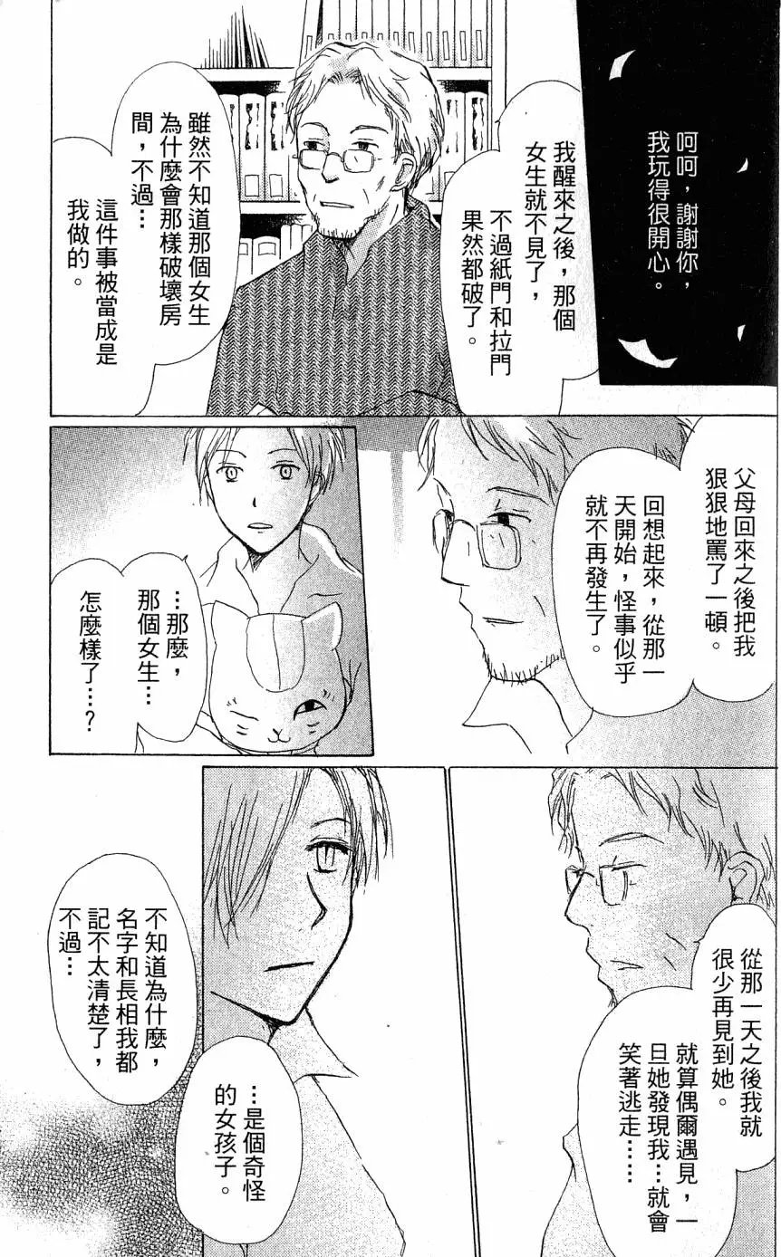 第05卷