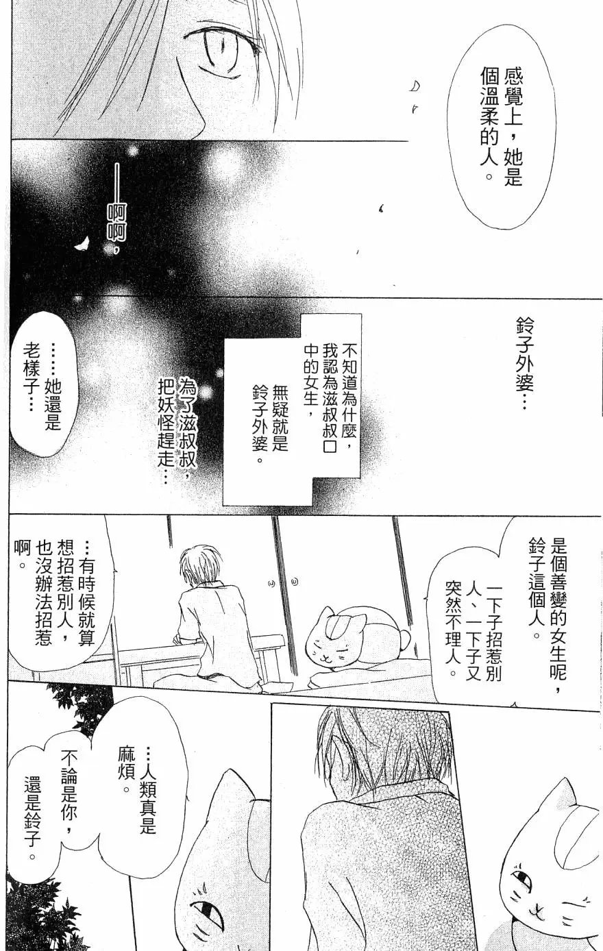 第05卷
