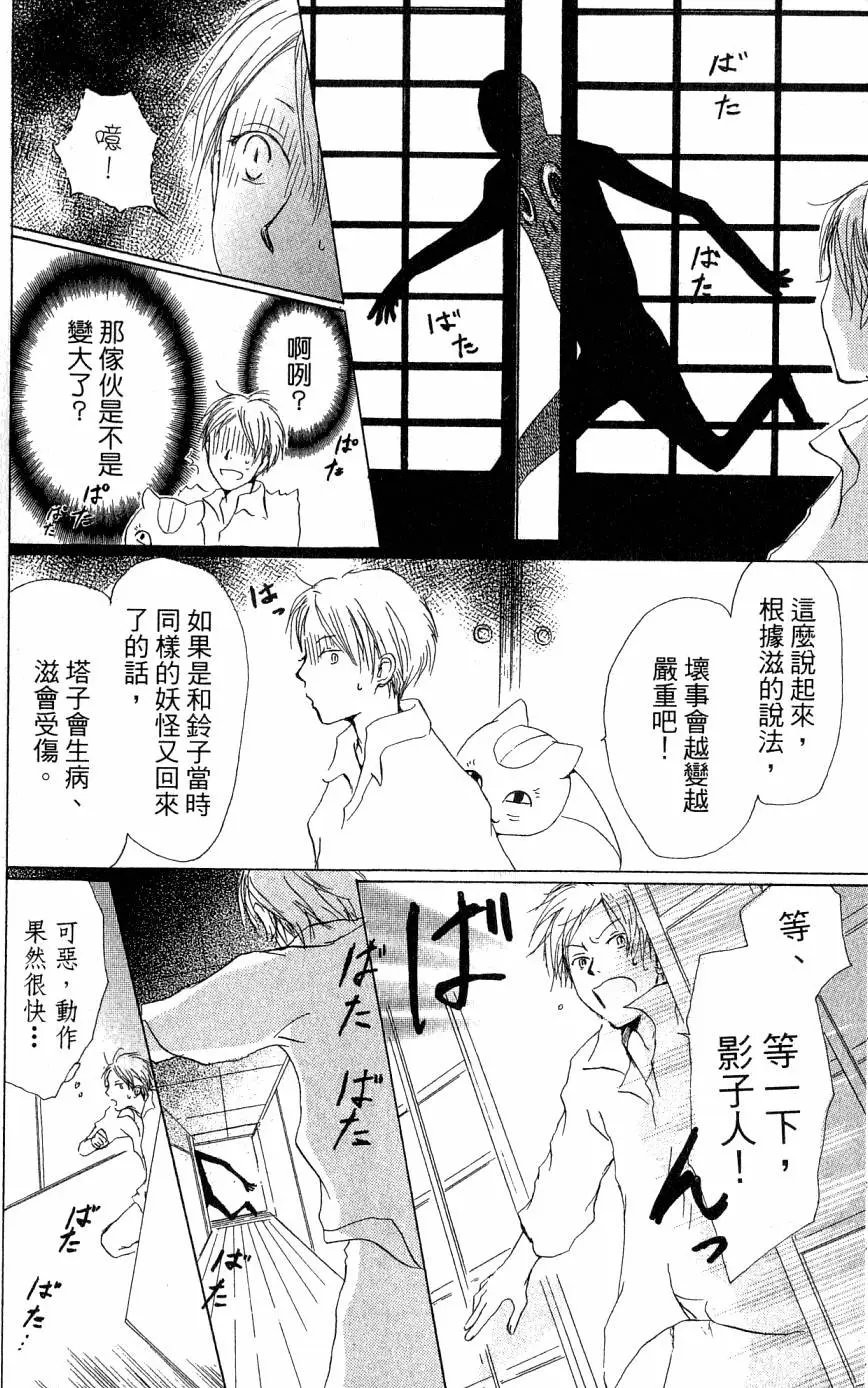 第05卷
