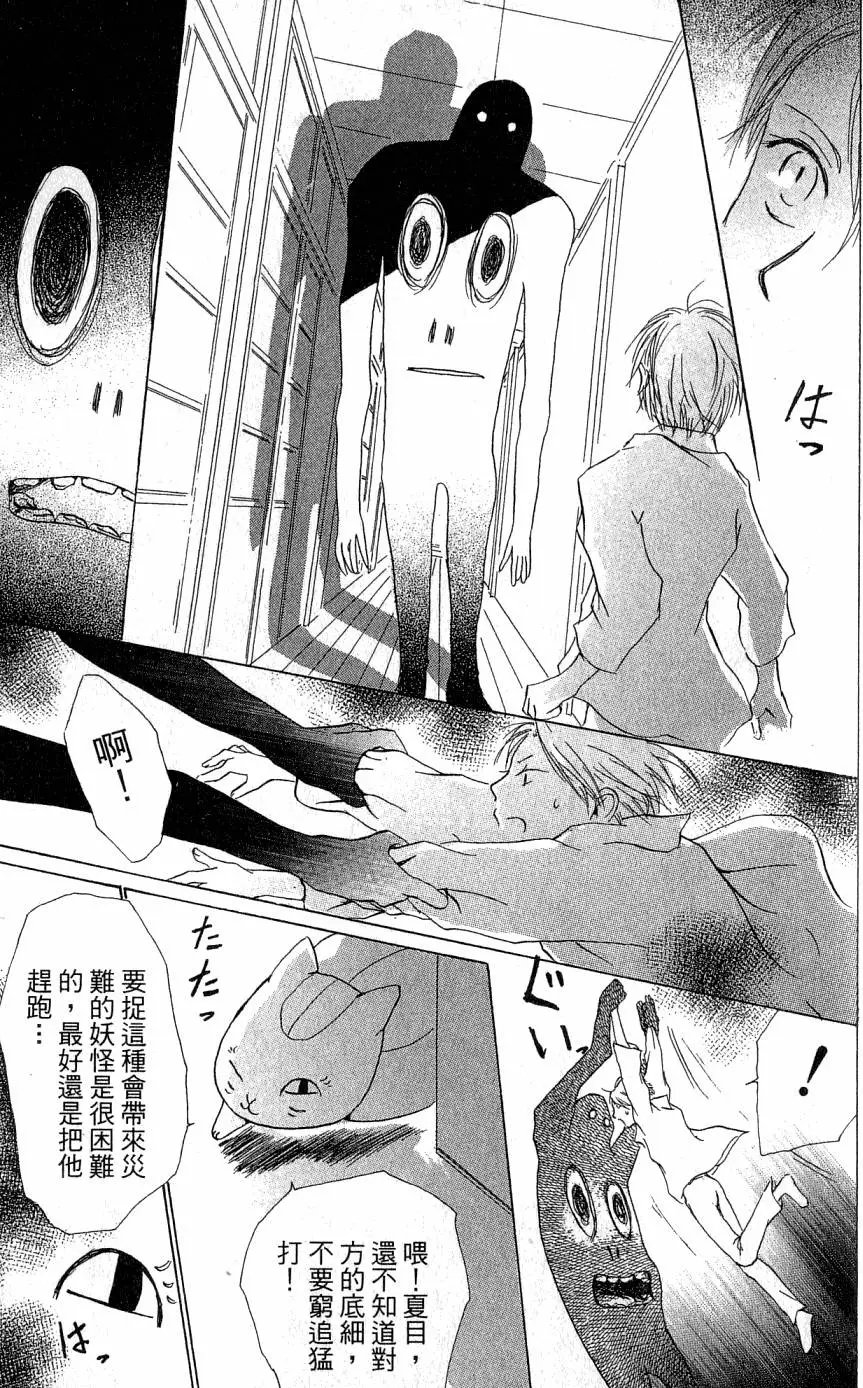 第05卷