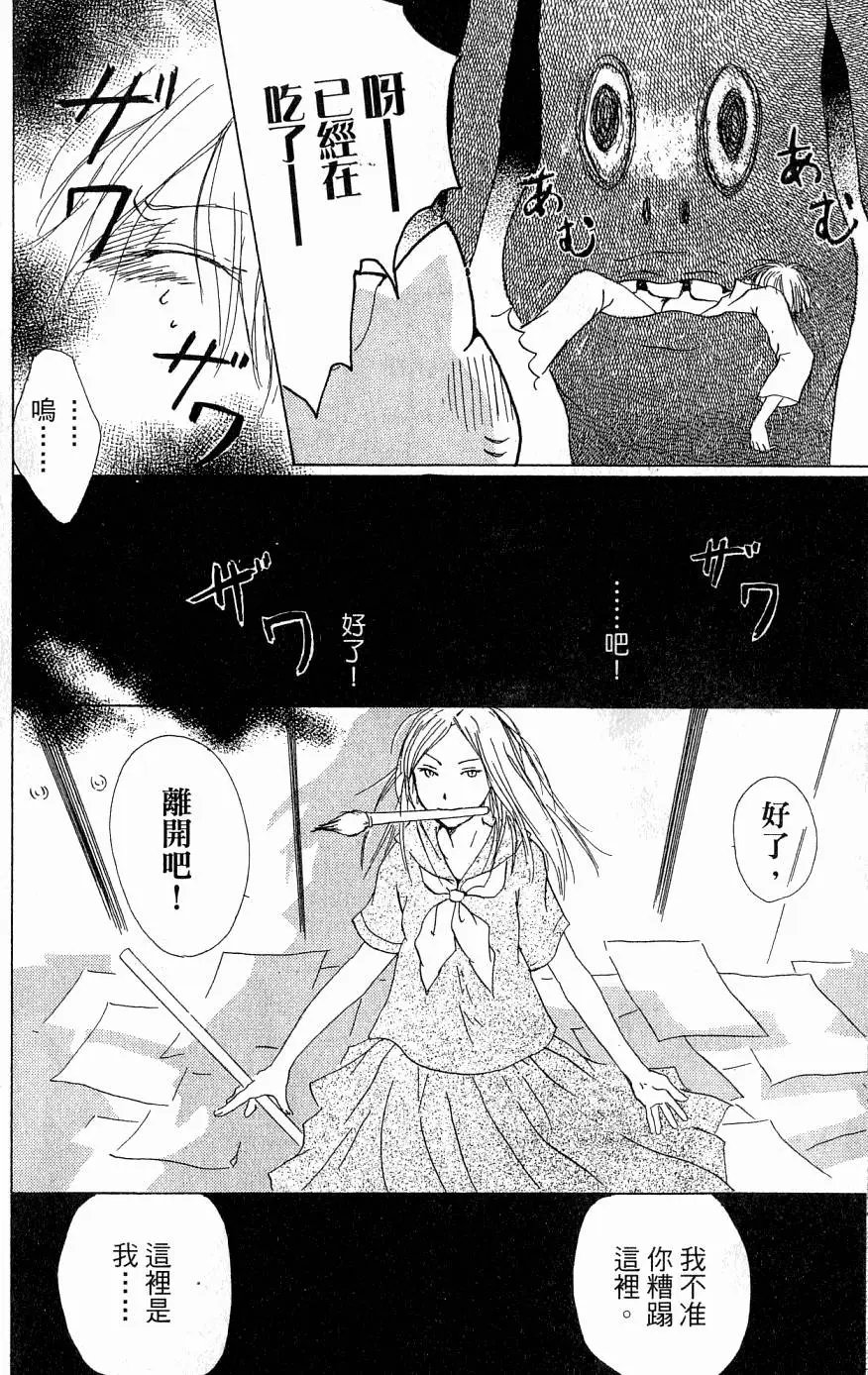 第05卷
