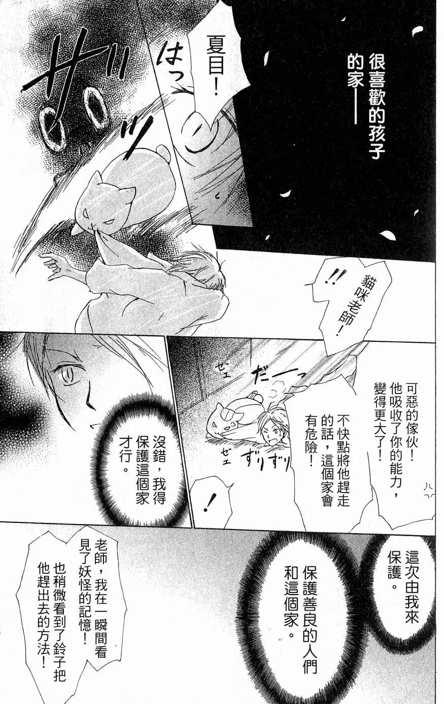 第05卷