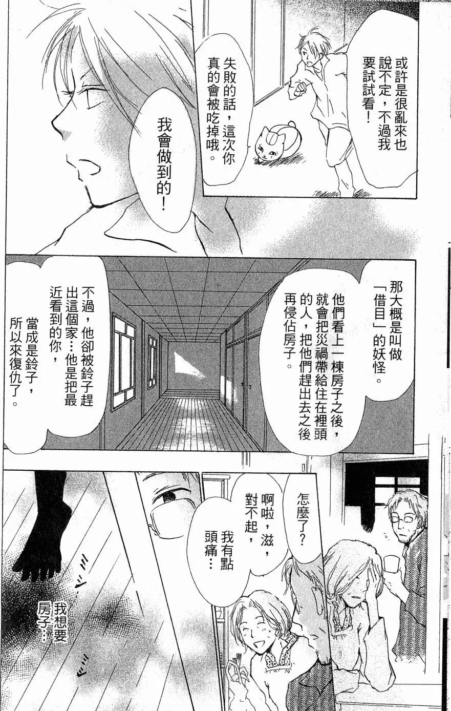 第05卷