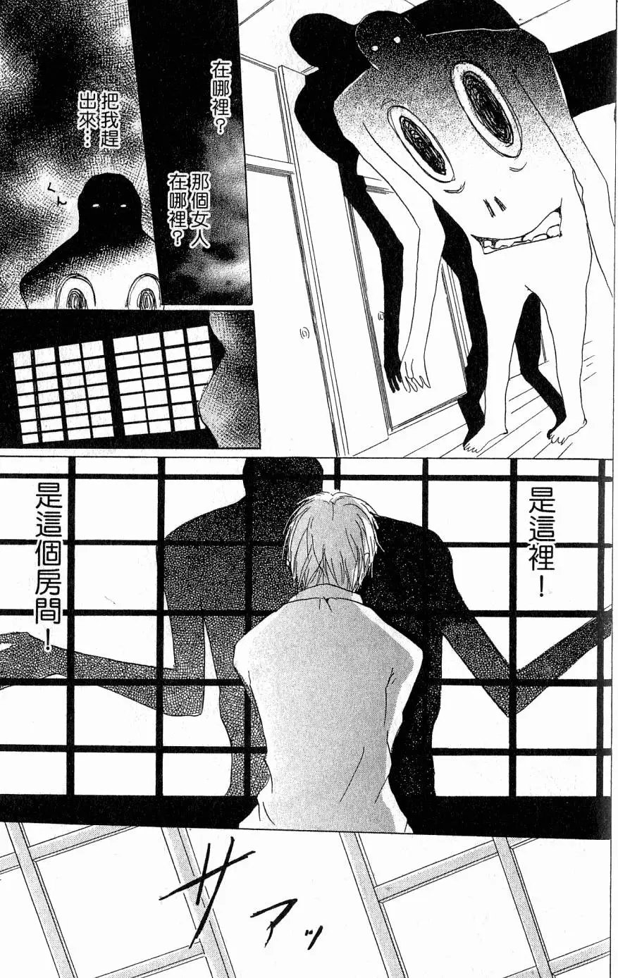 第05卷