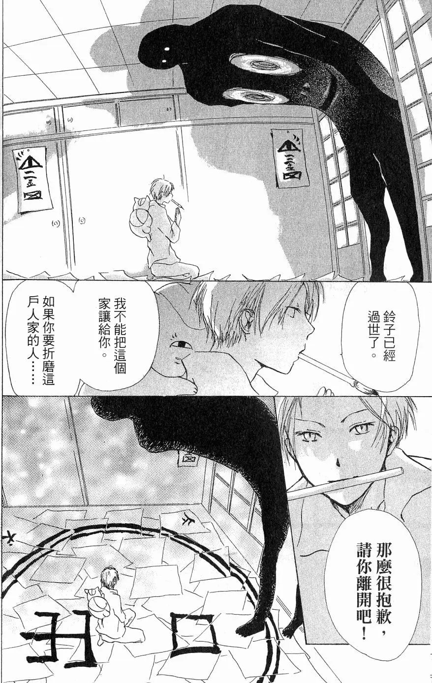 第05卷