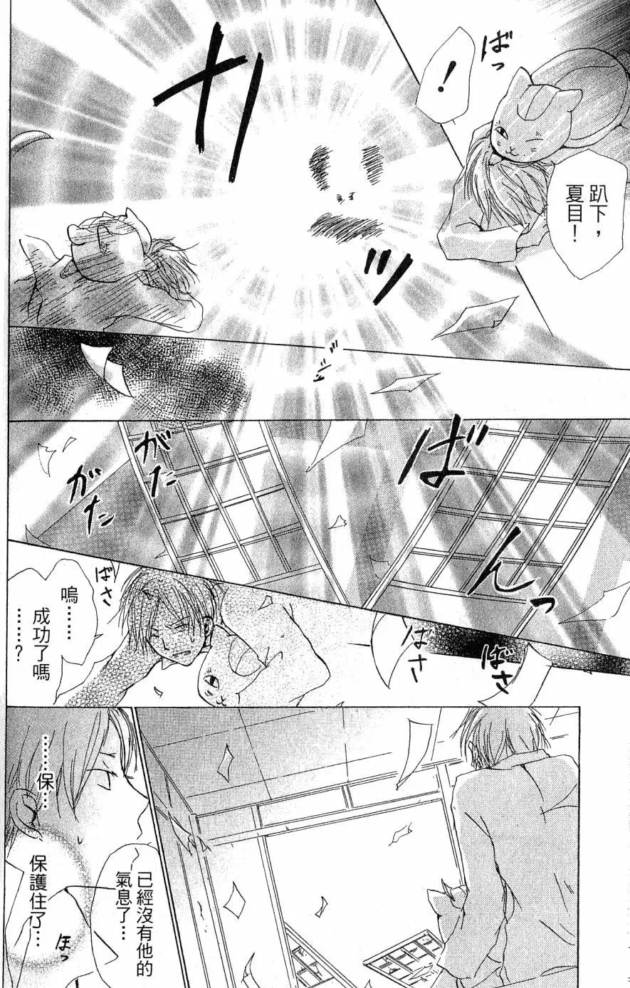 第05卷