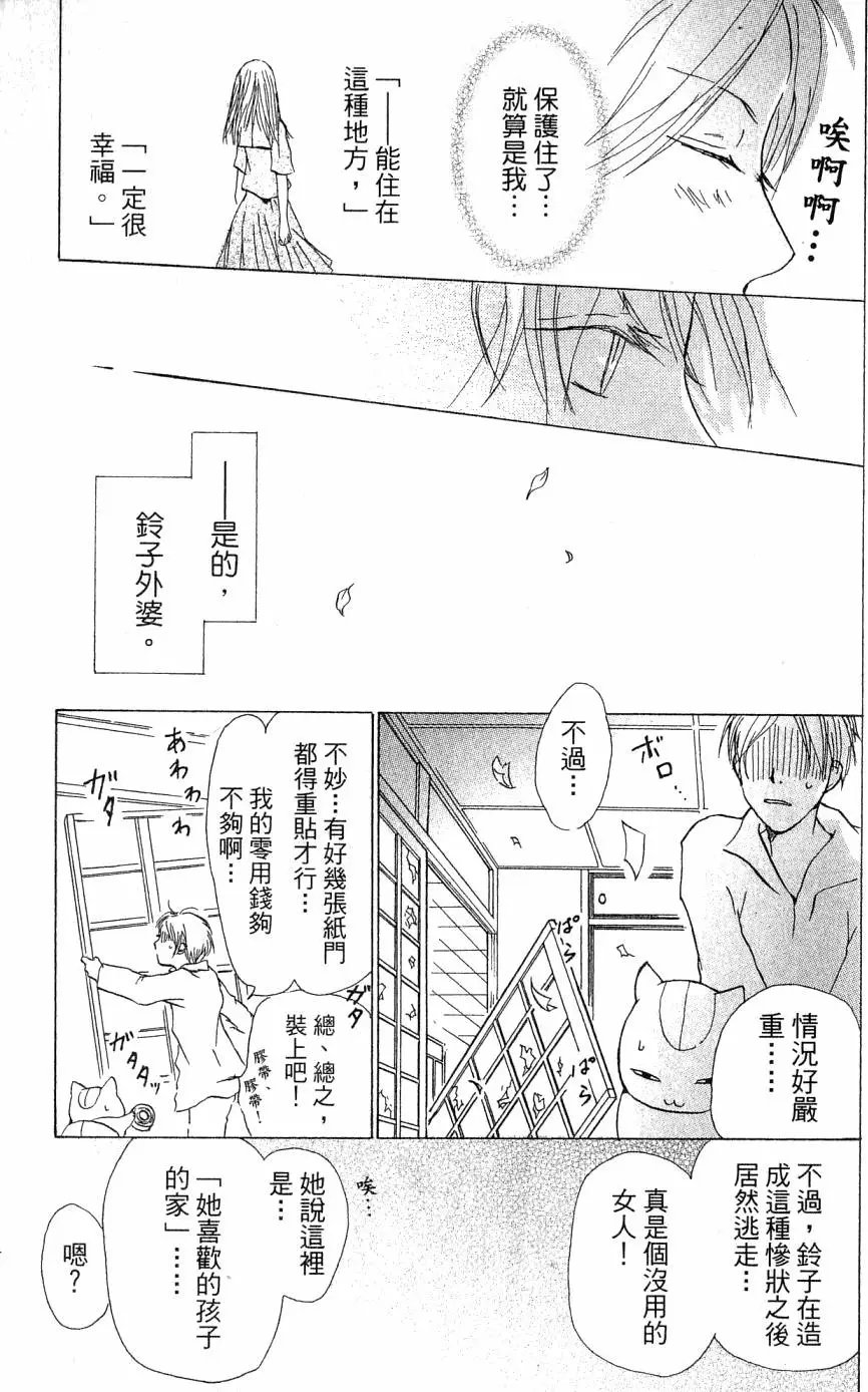 第05卷