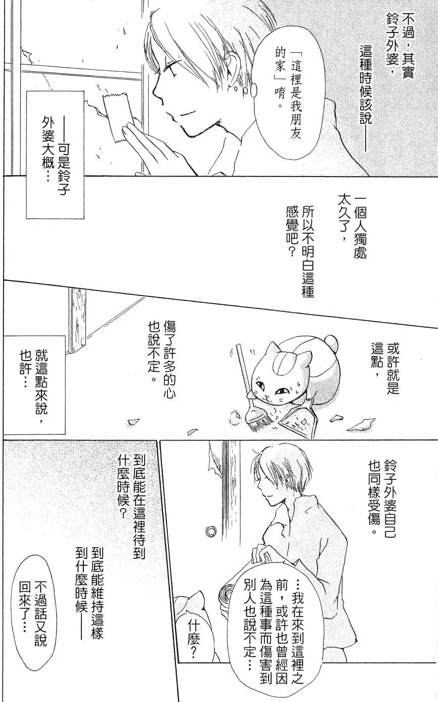 第05卷