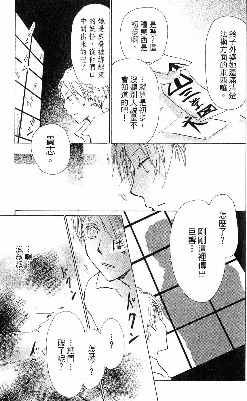 第05卷