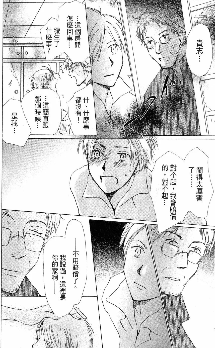 第05卷