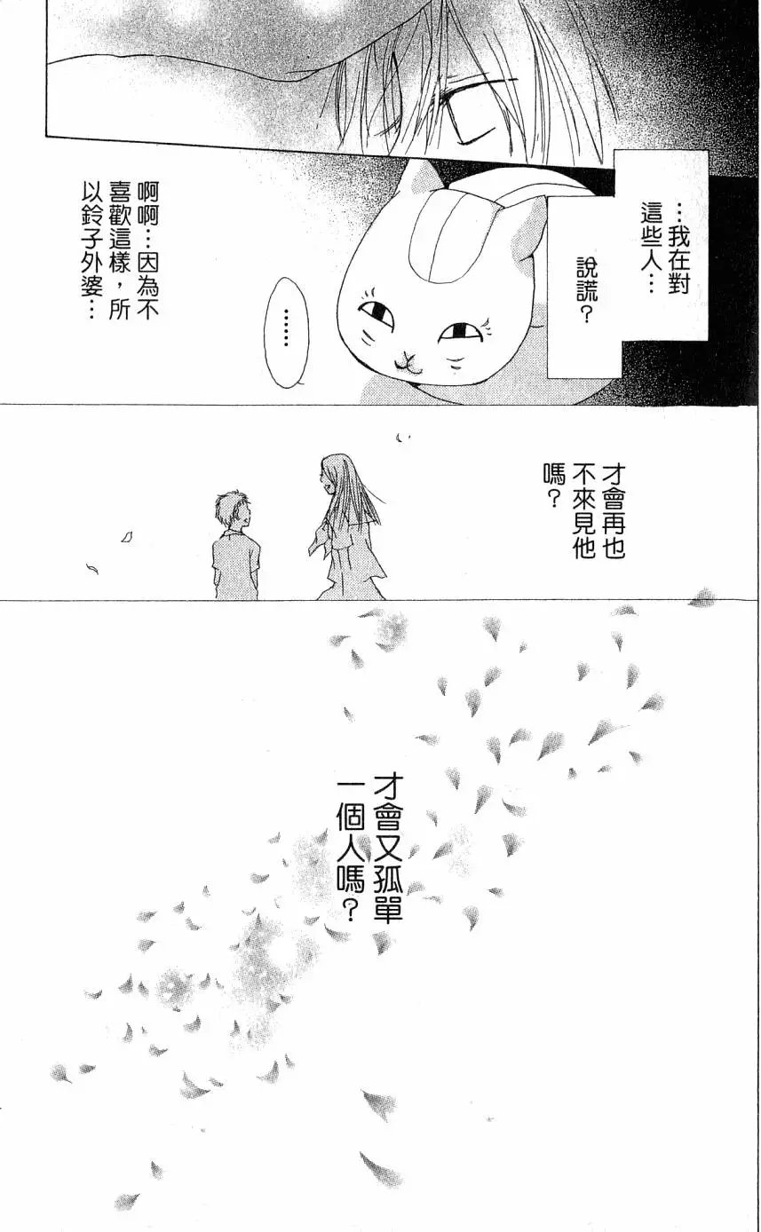 第05卷