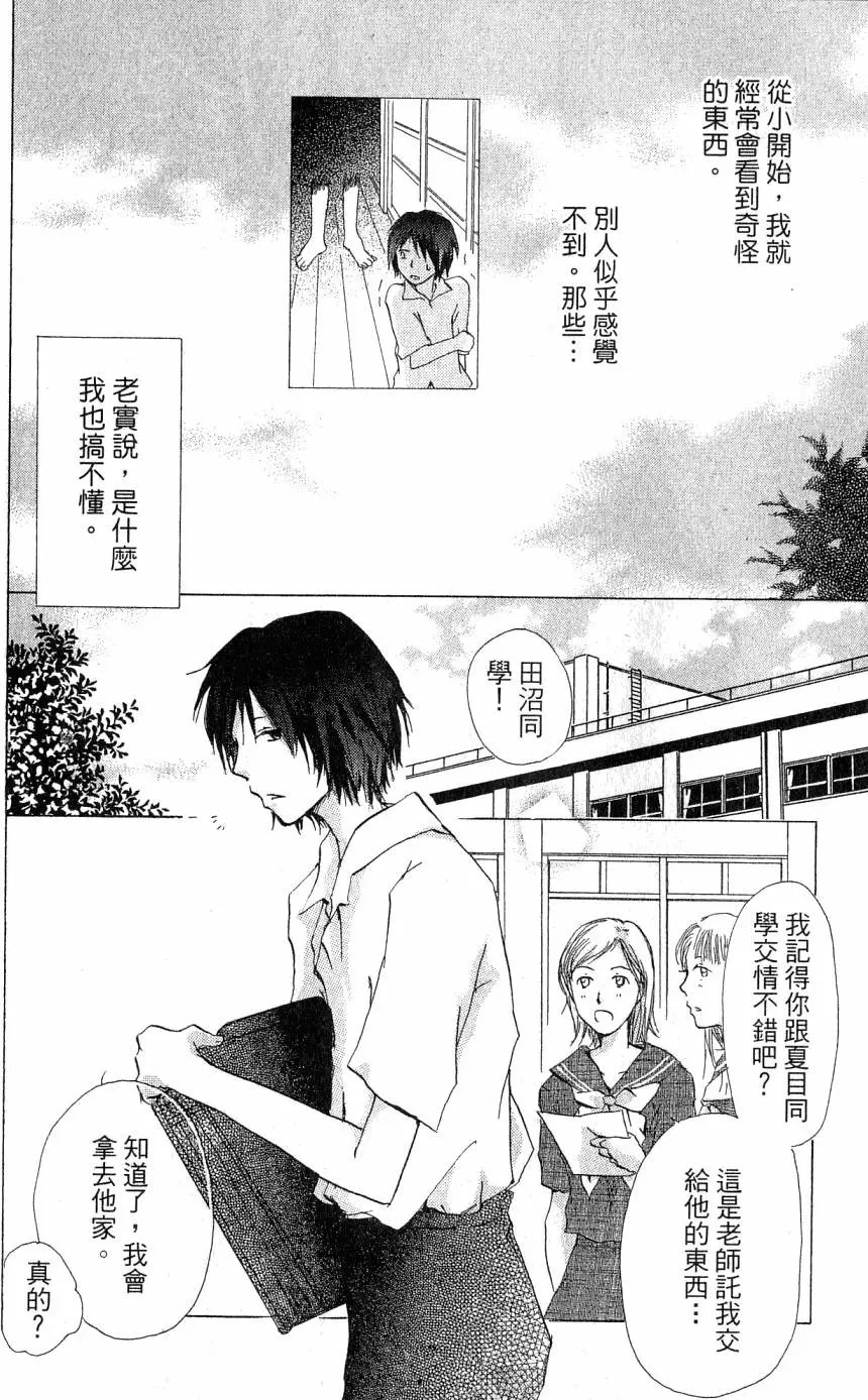 第05卷