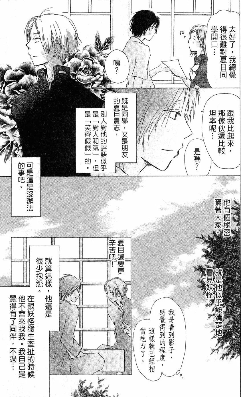 第05卷