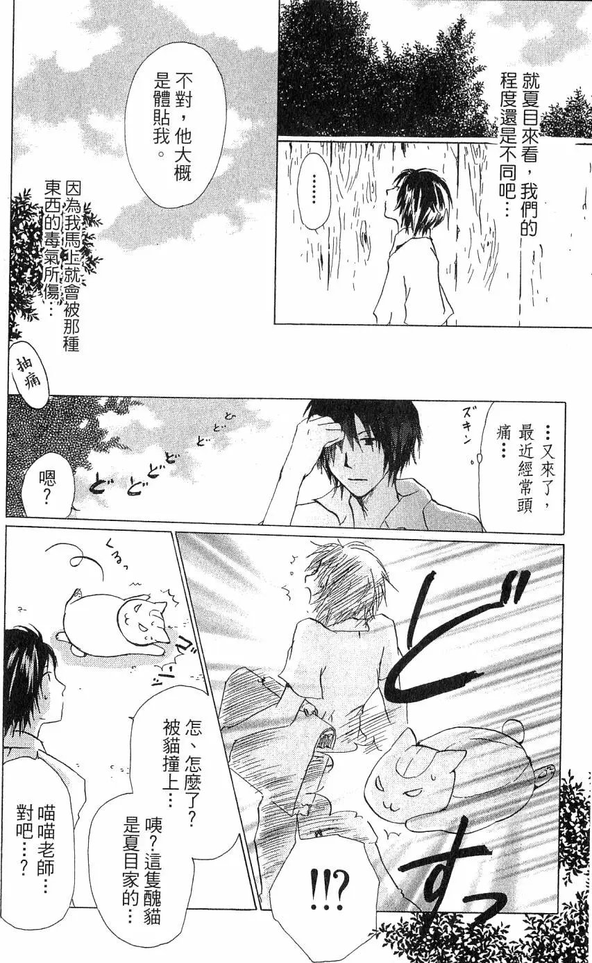 第05卷