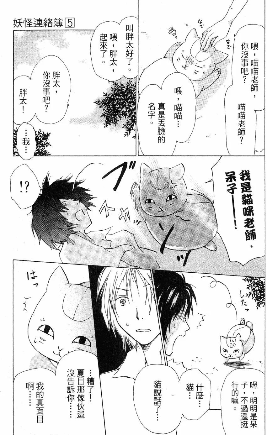 第05卷