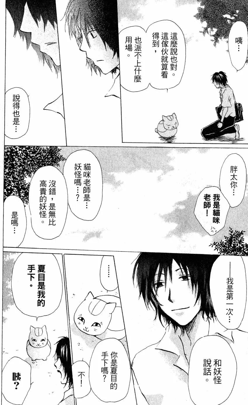 第05卷