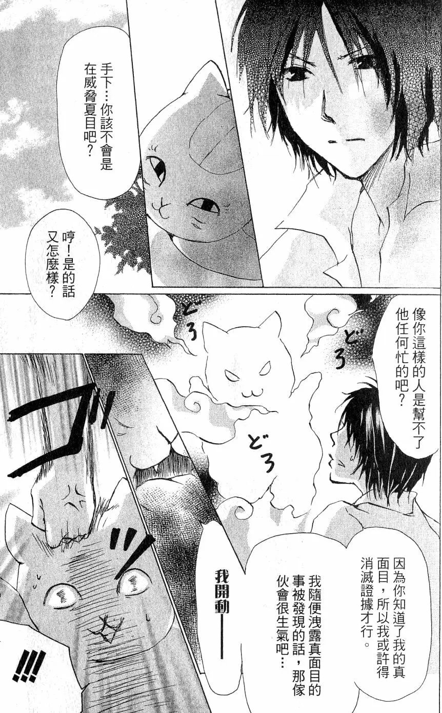 第05卷