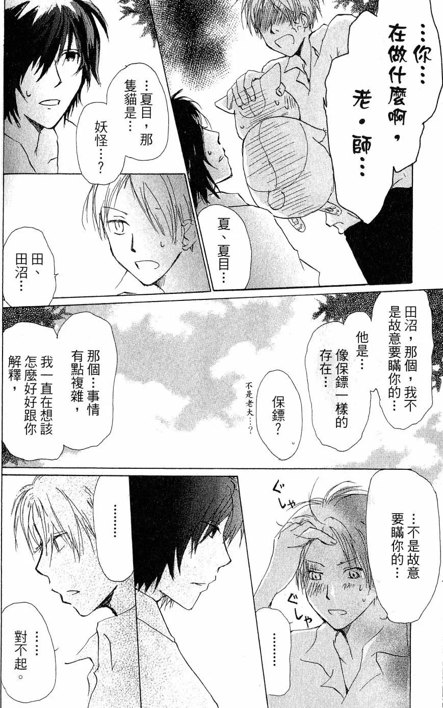 第05卷