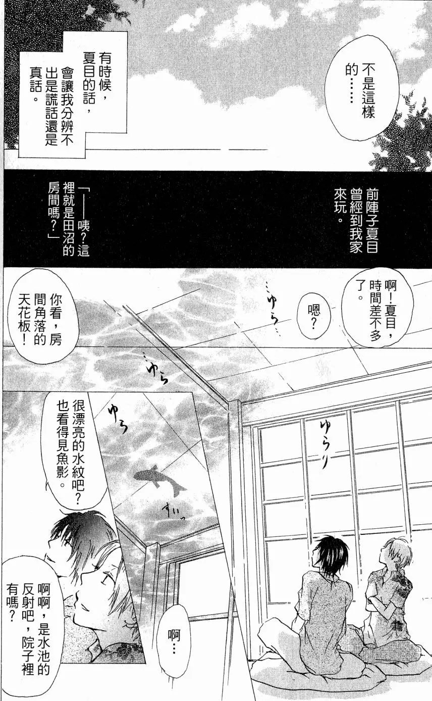 第05卷