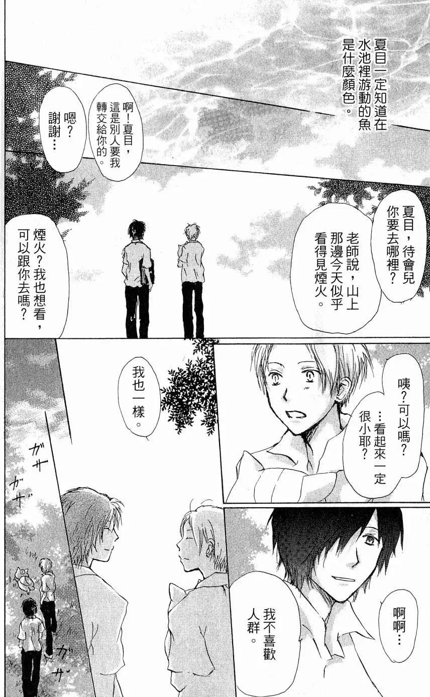 第05卷