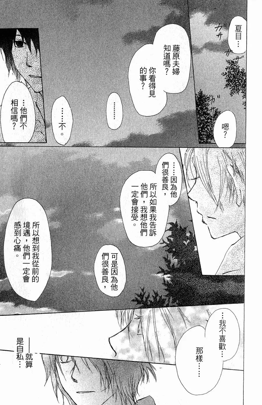 第05卷