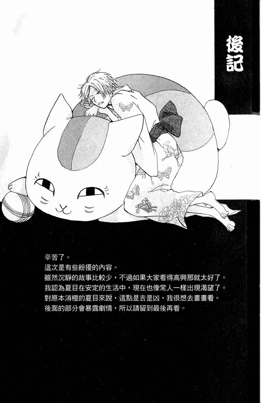 第05卷