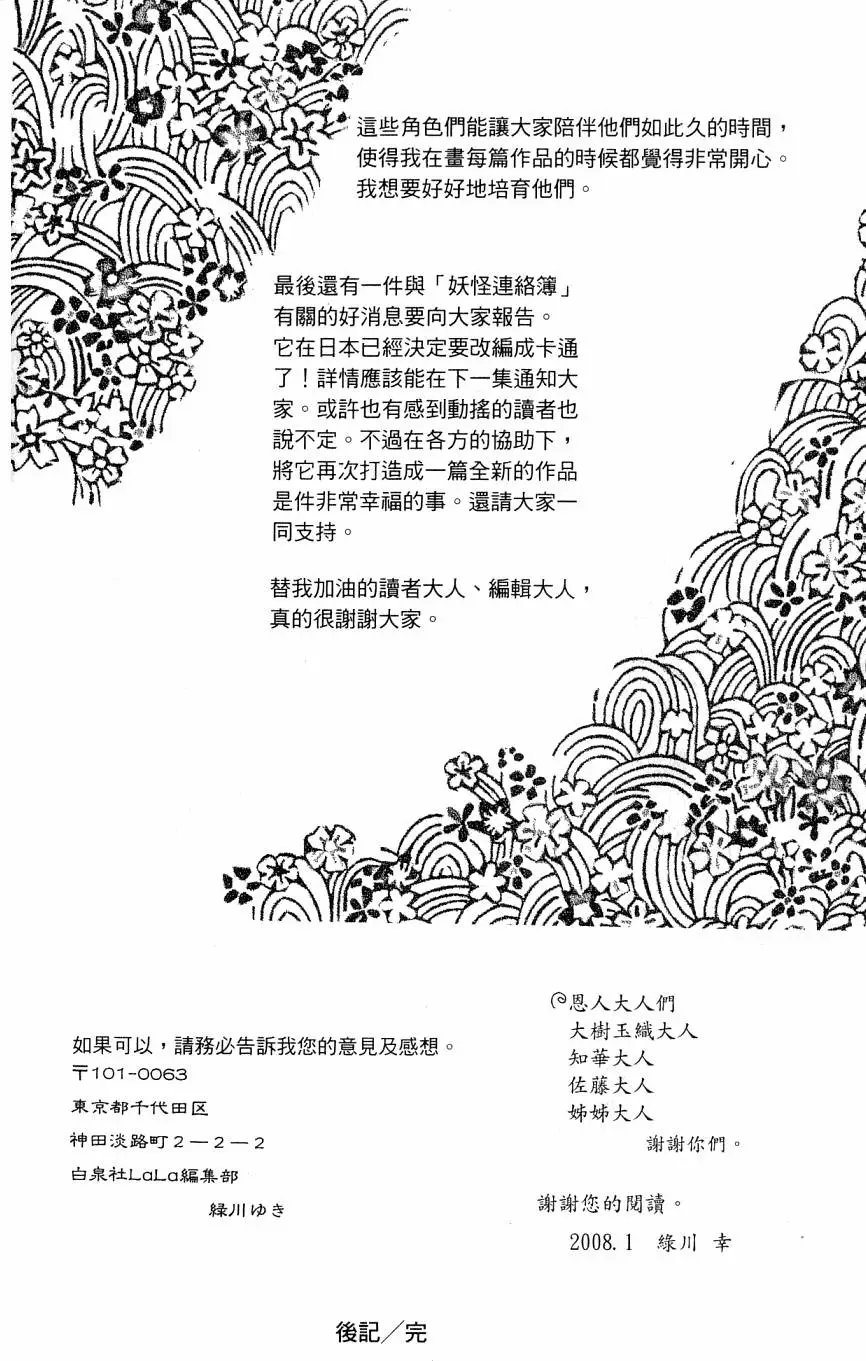 第05卷