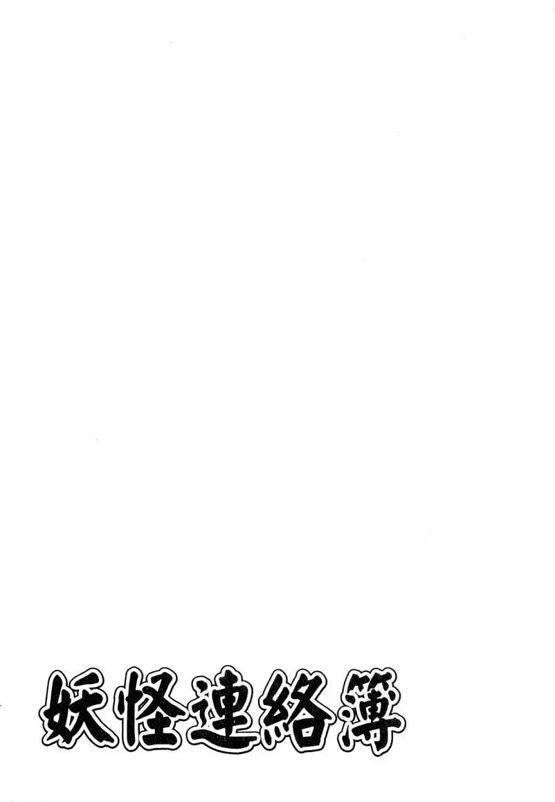 第05卷