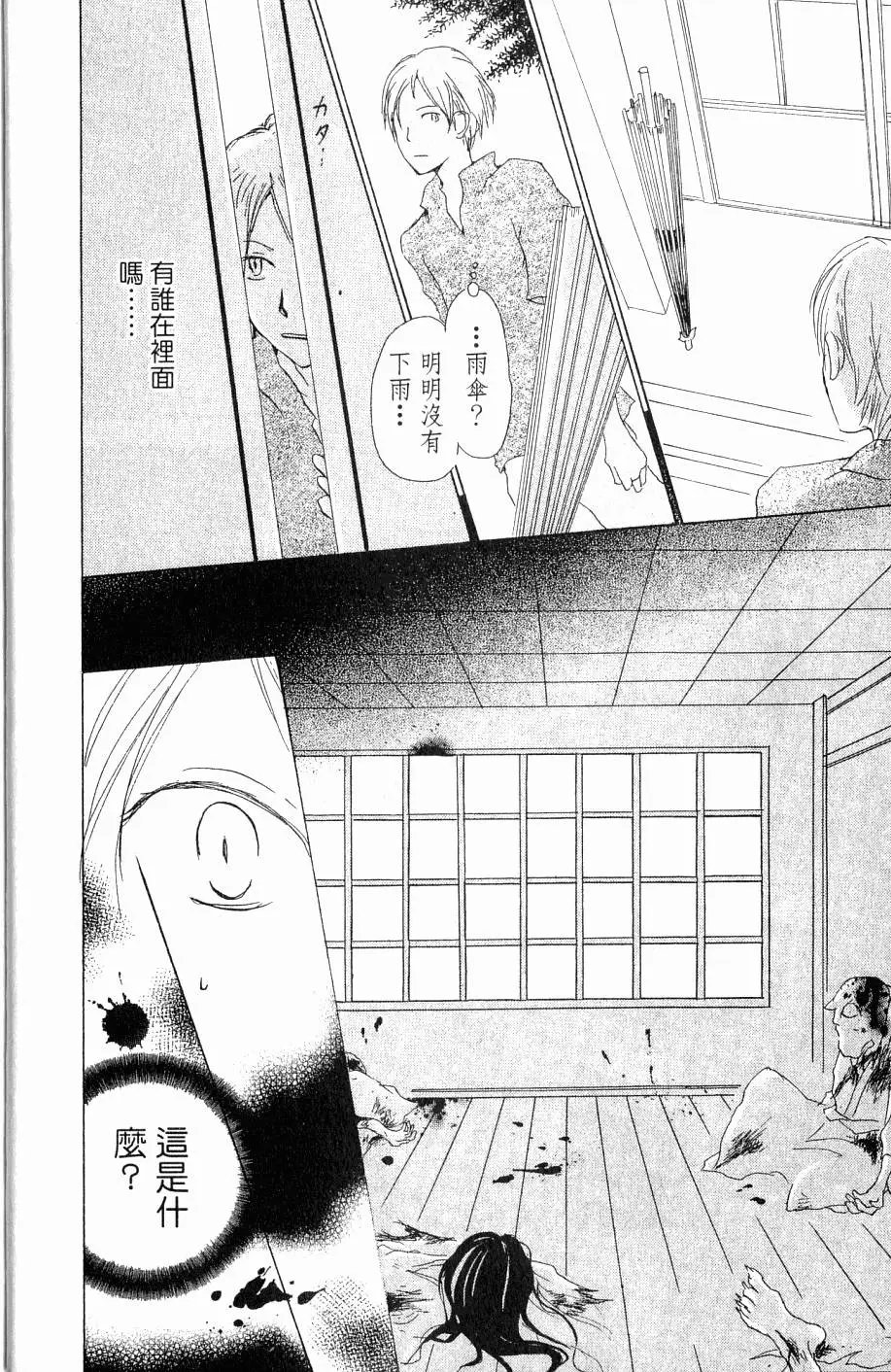 第07卷