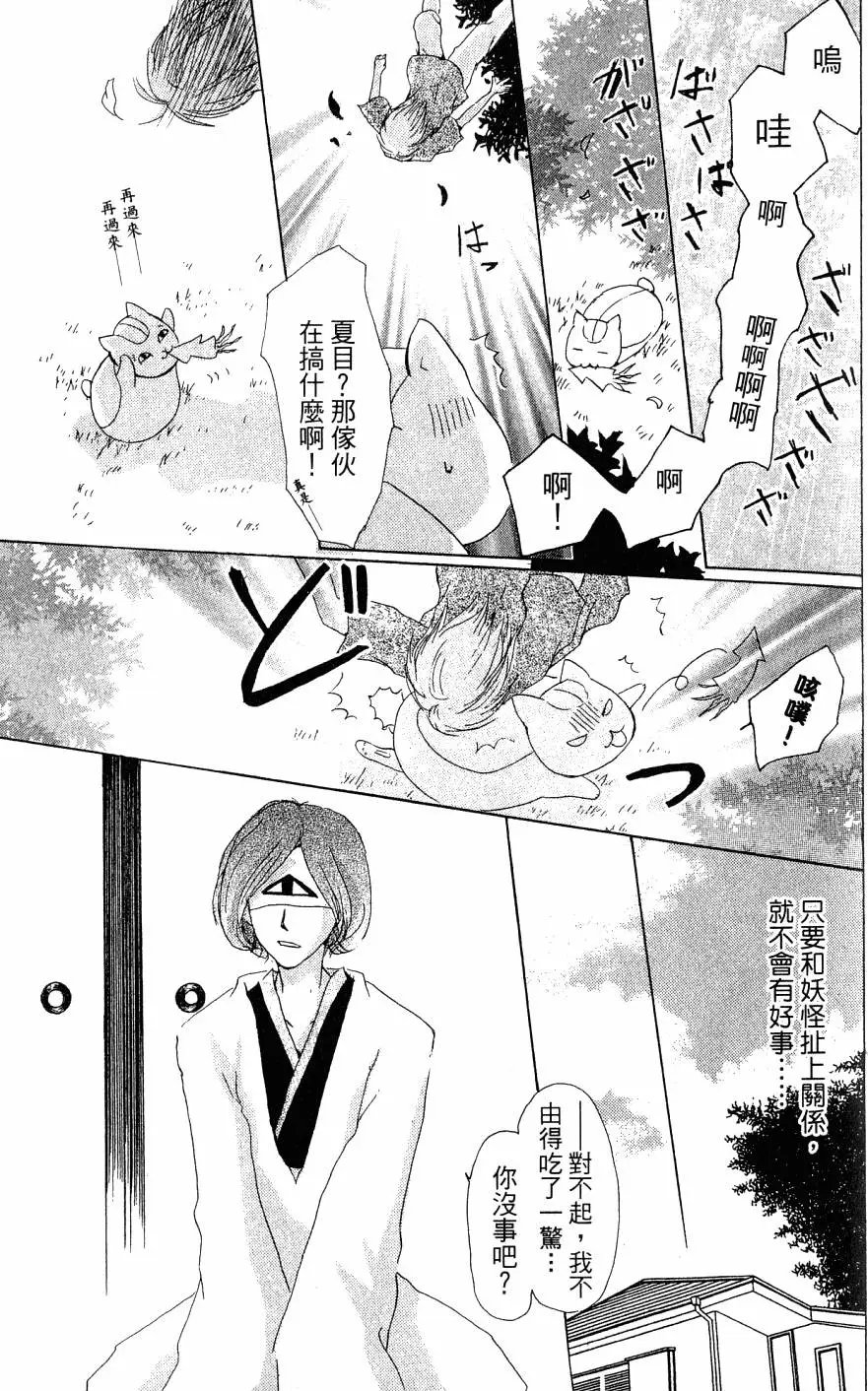 第07卷