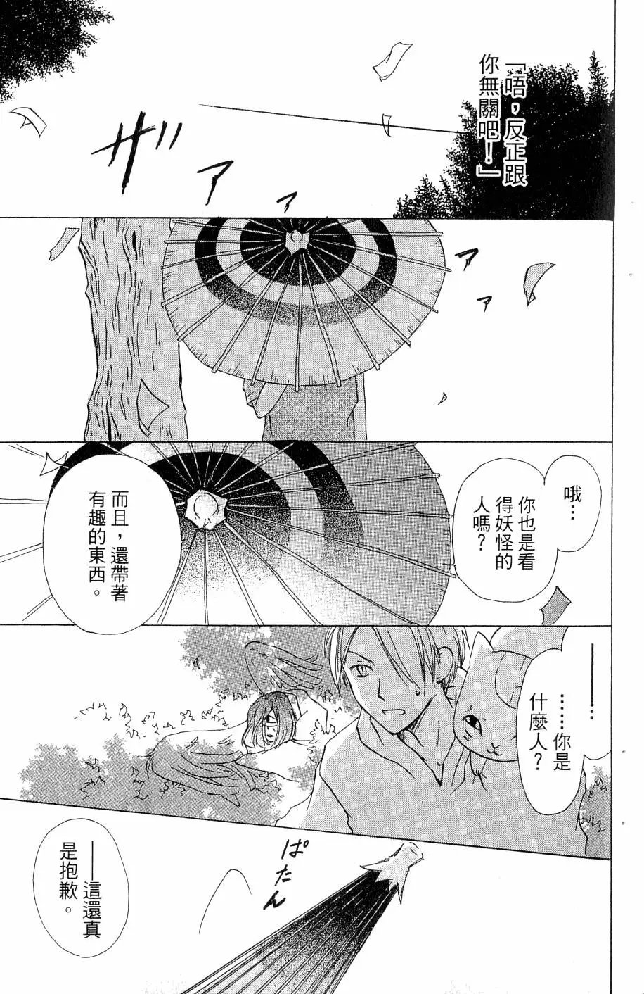 第07卷