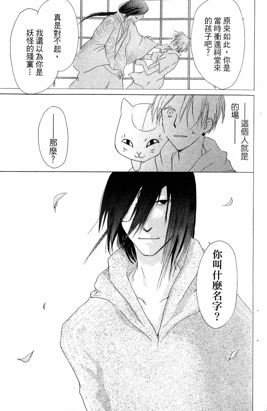 第07卷