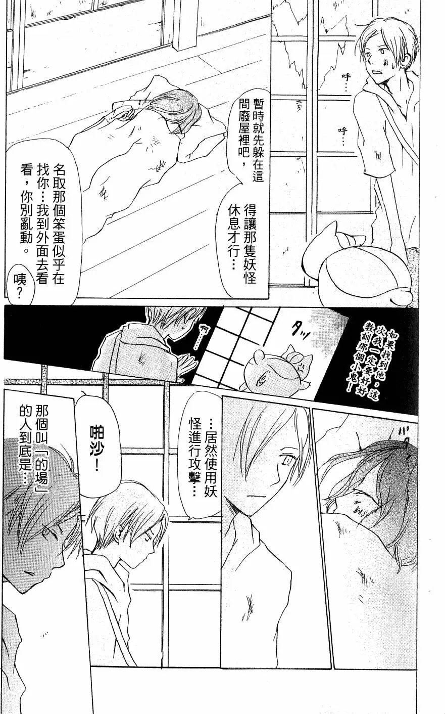 第07卷