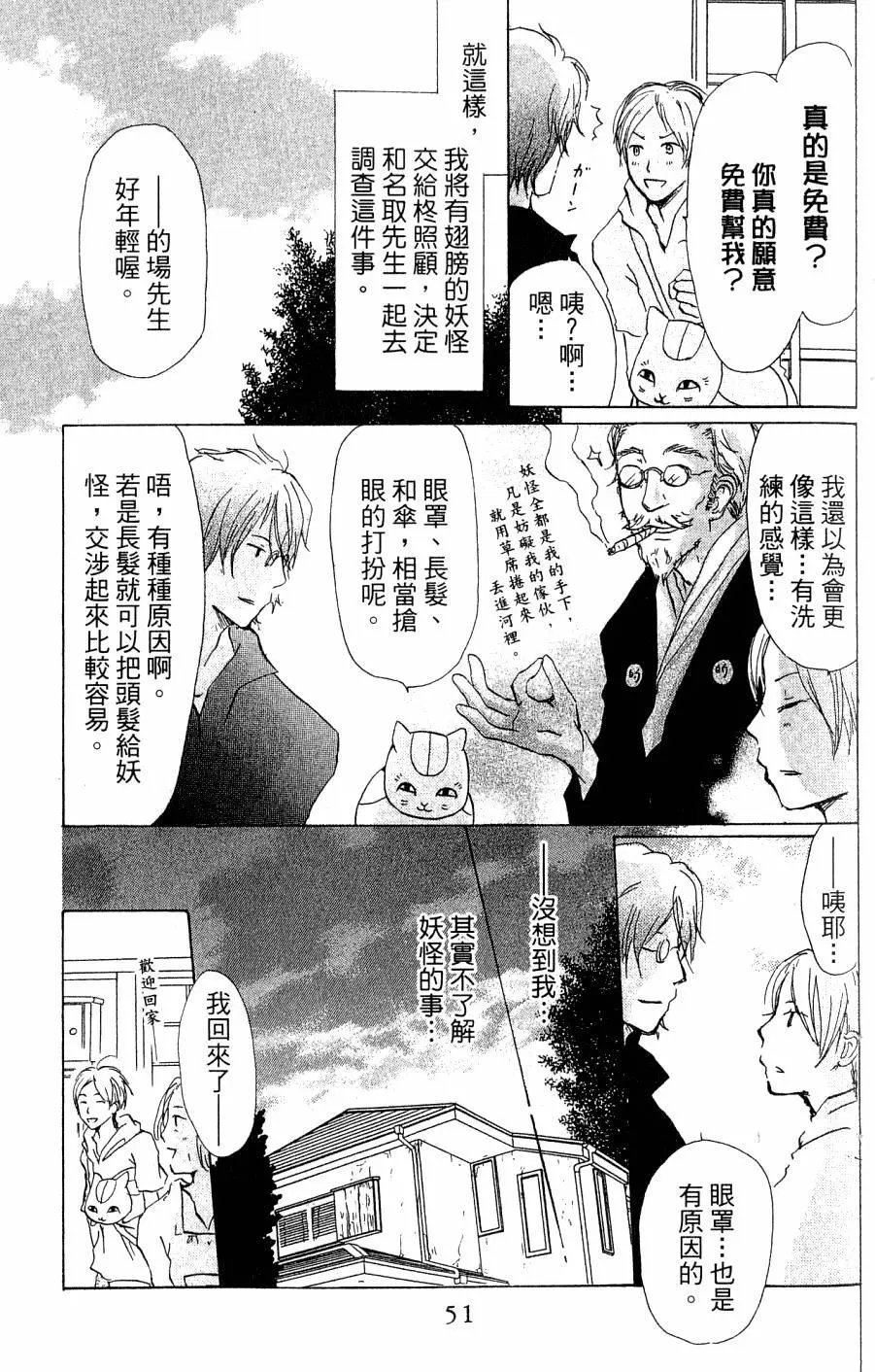 第07卷