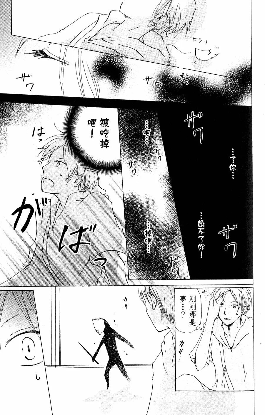 第07卷