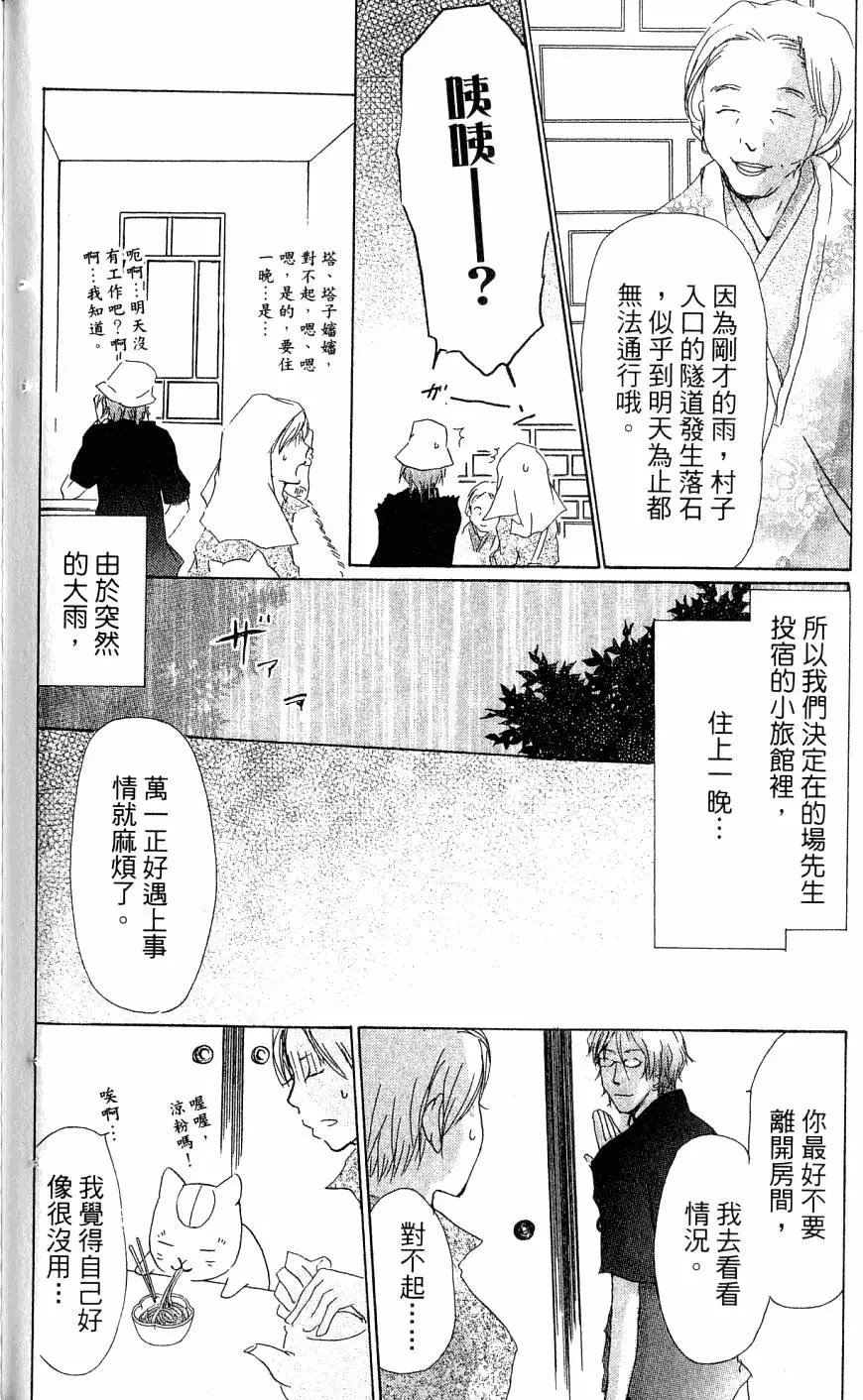 第07卷