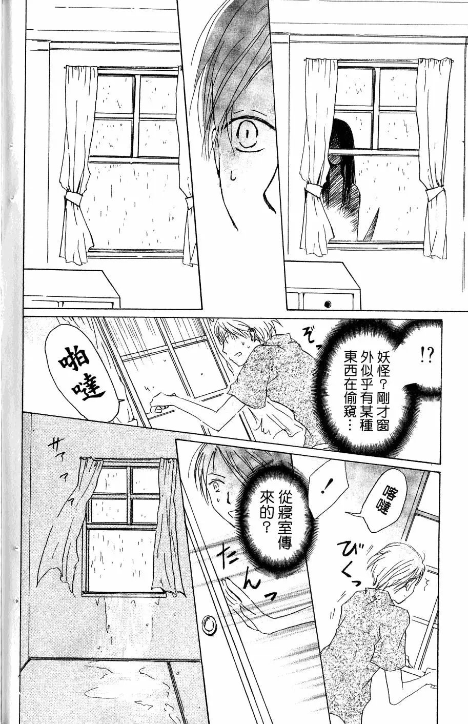 第07卷