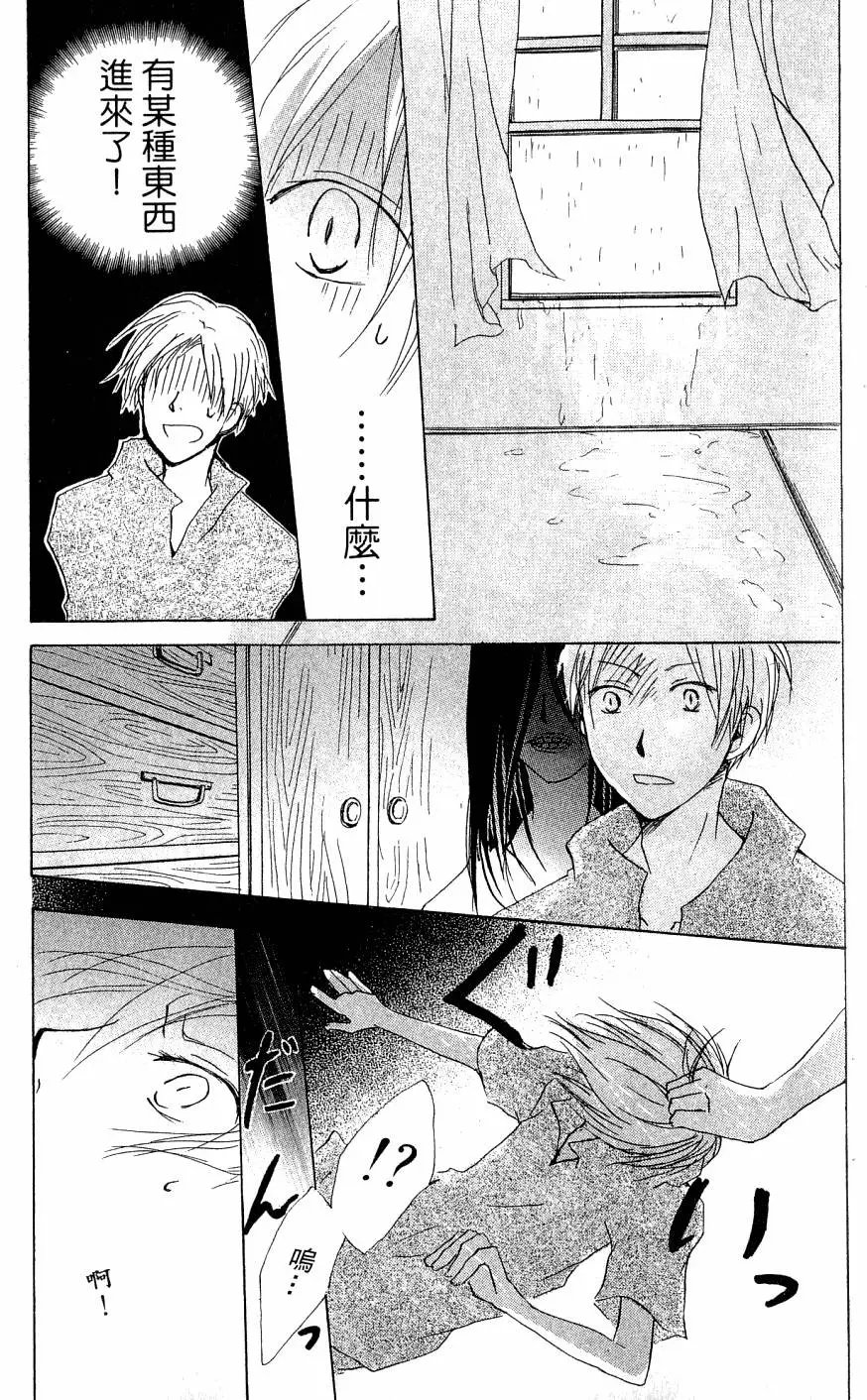 第07卷