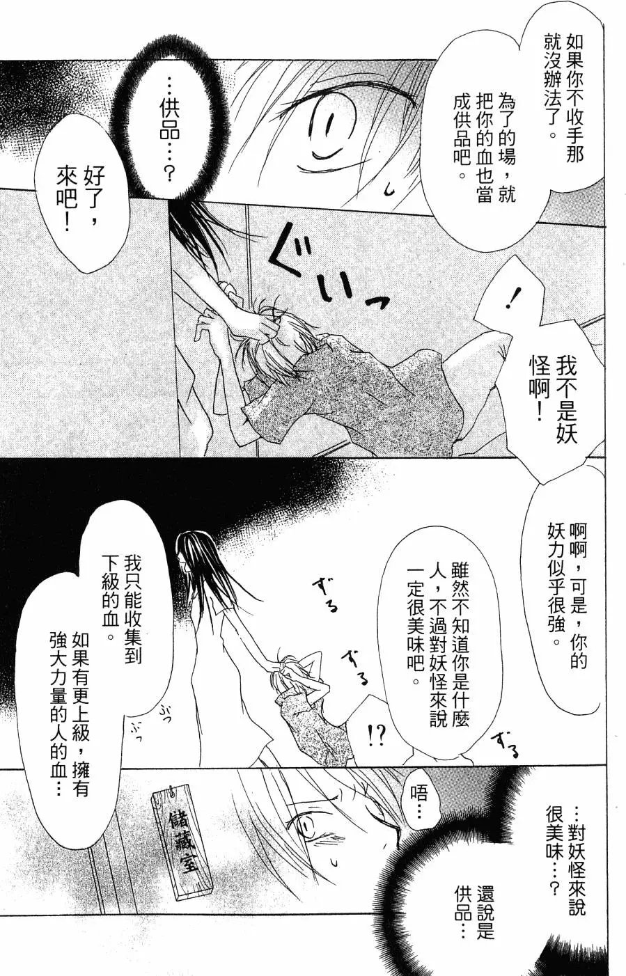 第07卷