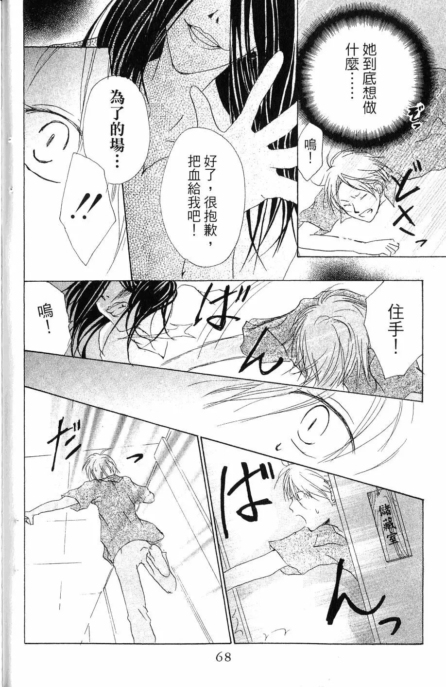 第07卷