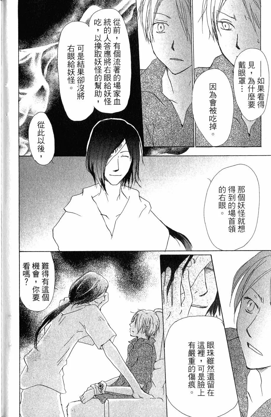 第07卷