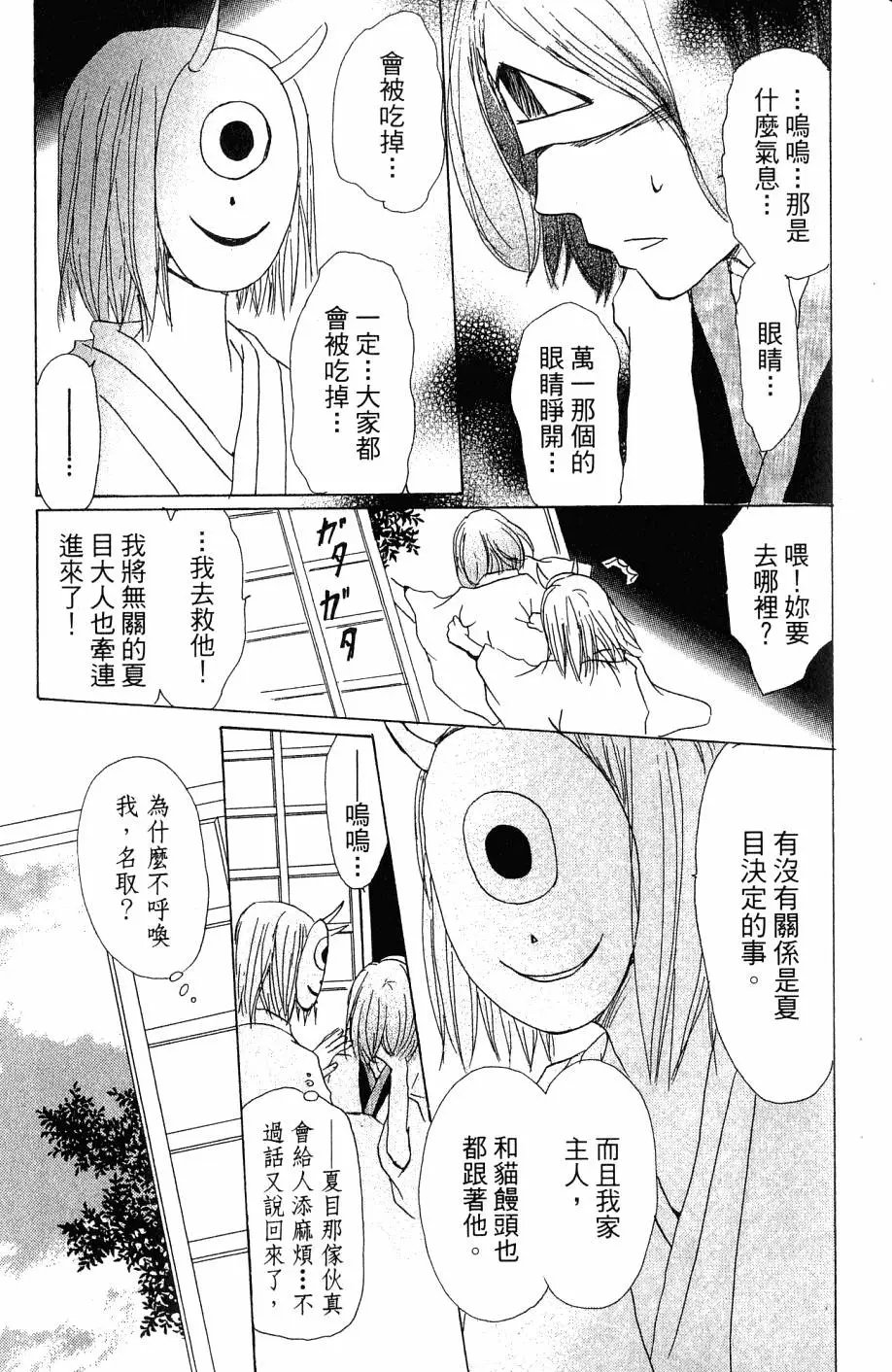 第07卷