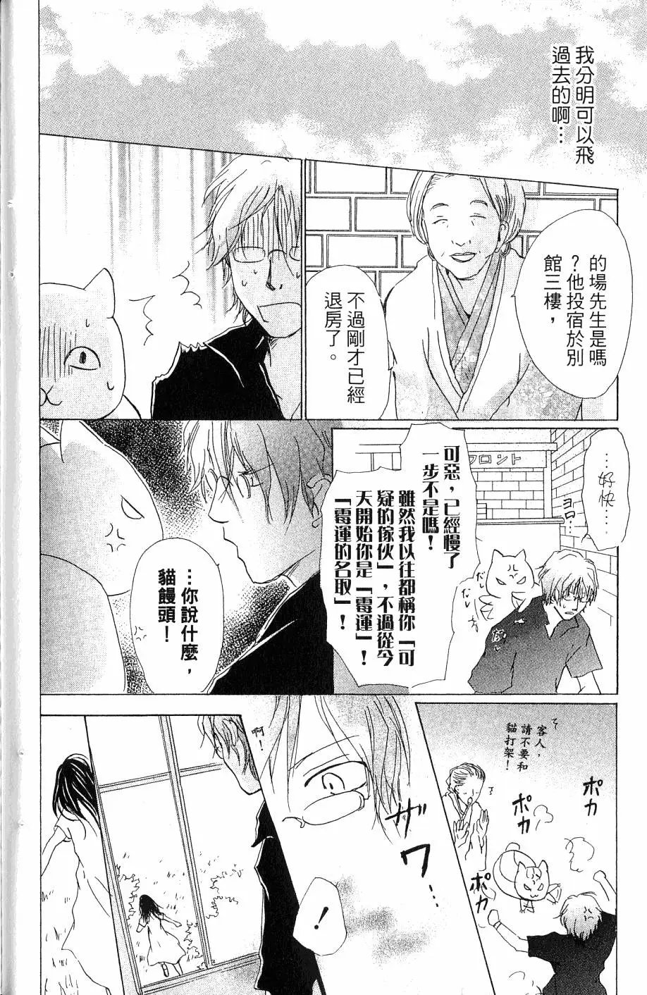 第07卷